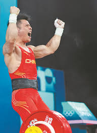 而盐湖城的 而盐湖城的